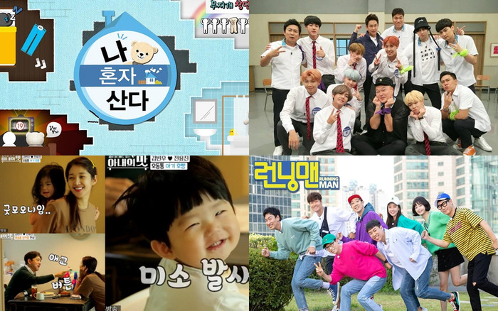 Ngạc nhiên trước Top 50 chương trình nổi tiếng nhất Hàn Quốc hiện tại: Running Man chỉ xếp số 5 Ảnh 2