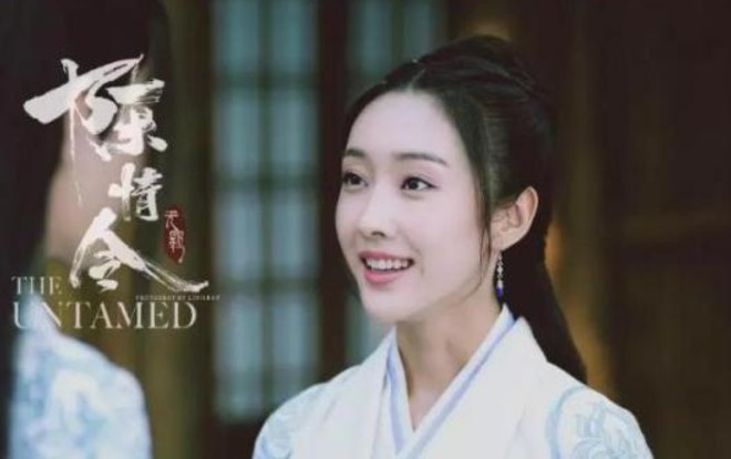 Fandom lớn nhất của Tuyên Lộ tuyên bố giải tán vì bất mãn với cách sắp xếp vai diễn của công ty Ảnh 2