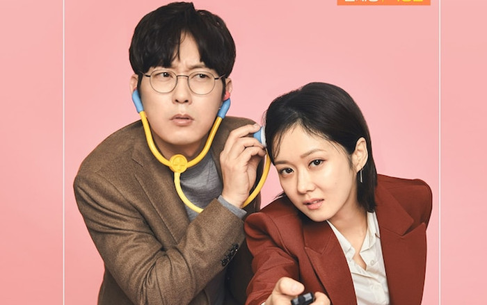 Oh My Baby: Jang Nara không thể rời mắt khỏi 'trai đẹp' Jung Gun Joo Ảnh 2