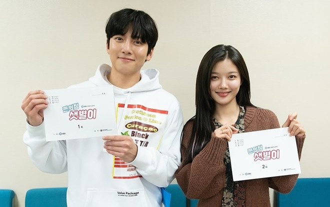 Ji Chang Wook - Kim Yoo Jung đẹp đôi tại buổi đọc kịch bản, phim chiếu khi 'Quân vương bất diệt' kết thúc Ảnh 2