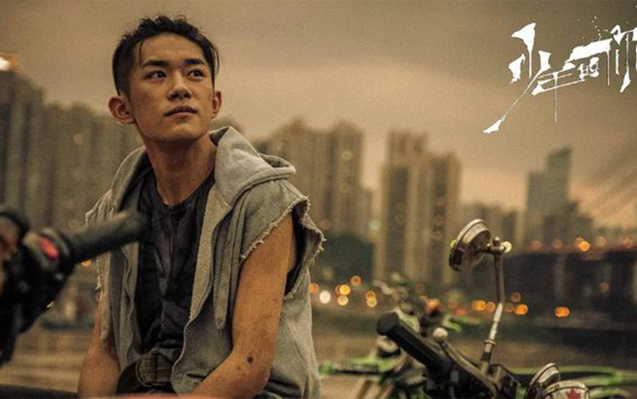 Dịch Dương Thiên Tỉ xứng đáng nhận được giải thưởng ‘Diễn viên mới xuất sắc nhất’ Kim Tượng Ảnh 2