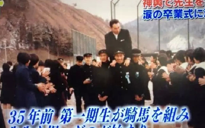 Nhiều truyền thống ‘tôn sư trọng đạo’ của học sinh Nhật Bản khiến cả thế giới ngưỡng mộ Ảnh 2