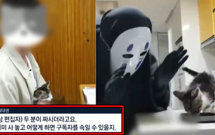 Chủ sở hữu kênh YouTube thú cưng nổi tiếng của Hàn bị tố ngược đãi động vật tàn nhẫn Ảnh 2