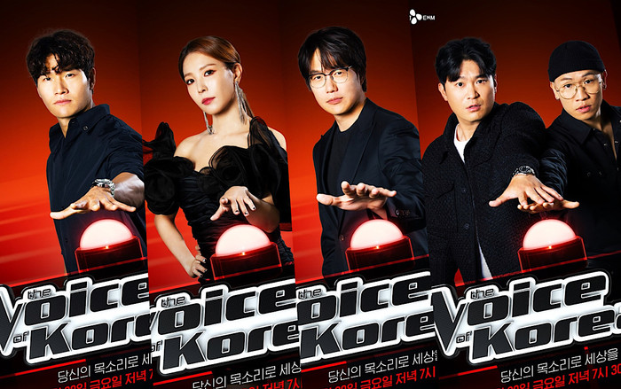 'The Voice 2020' trở lại, tung poster 5 huấn luyện viên hàng đầu Hàn Quốc Ảnh 2