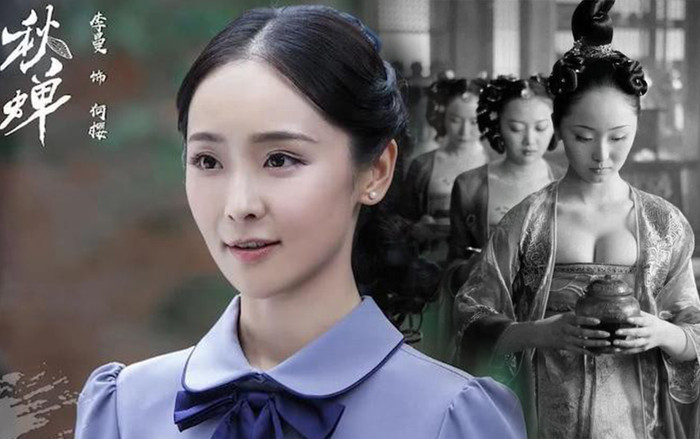 Ít người biết nữ chính phim ‘Thu Thiền’ - Lý Mạn trở thành 'Mưu lang nữ' ở tuổi 18, đã từng được Trương Nghệ Mưu nâng đỡ Ảnh 2