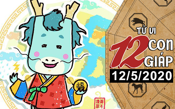 Tử vi thứ 3 ngày 12/5/2020 của 12 con giáp: Dần dễ tranh cãi với đồng nghiệp, Thìn khá kiêu ngạo Ảnh 2