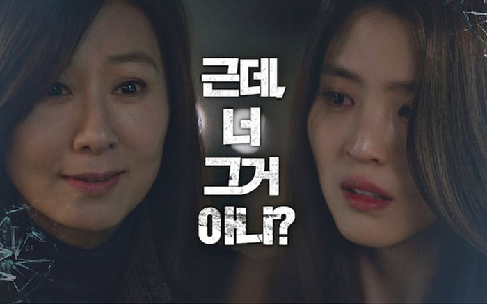 Thế giới hôn nhân tập 14: Tiết lộ Tae Oh đã ngủ với mình, cú tát thẳng vào mặt Yeo Da Kyung của chị đại Sun Woo Ảnh 2