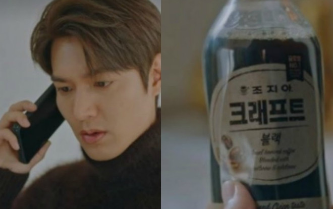 'Quân vương bất diệt' gây tranh cãi vì quảng cáo lộ liễu, cư dân mạng: 'Thật tồi tệ cho các diễn viên' Ảnh 2