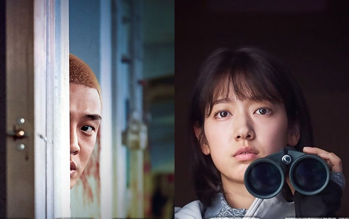 Lộ diện hình ảnh đầu tiên của Park Shin Hye và Yoo Ah In trong bộ phim sắp ra mắt '#Alone' Ảnh 2
