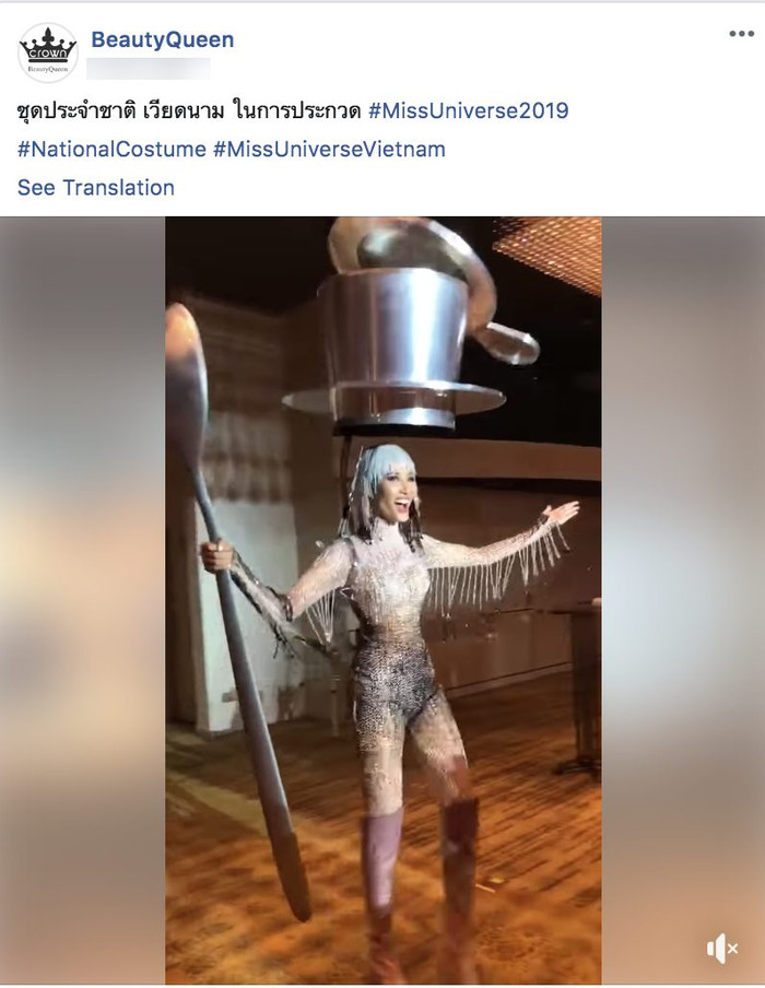 Bí mật thành công của H'Hen Niê - Hoàng Thùy: National Costume gây bão - Câu chuyện truyền cảm hứng (P.2) Ảnh 17