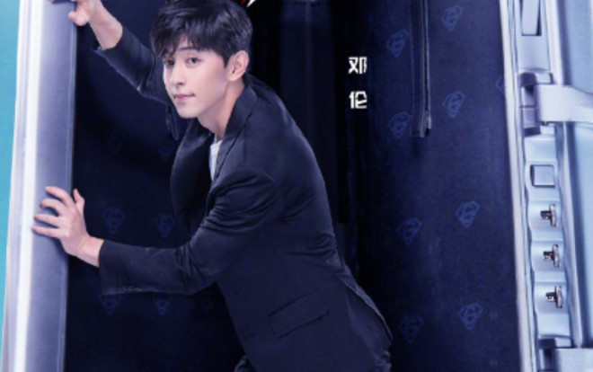 'Thử thách cực hạn 6' vừa phát sóng đã dính nghi án sao chép trò chơi của chương trình khác, cư dân mạng lên tiếng chê bai Ảnh 2