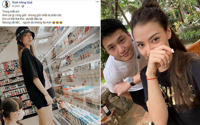 Hẹn hò Huỳnh Anh chưa bao lâu, Hồng Quế đã ẩn ý về chuyện bị phản bội Ảnh 2