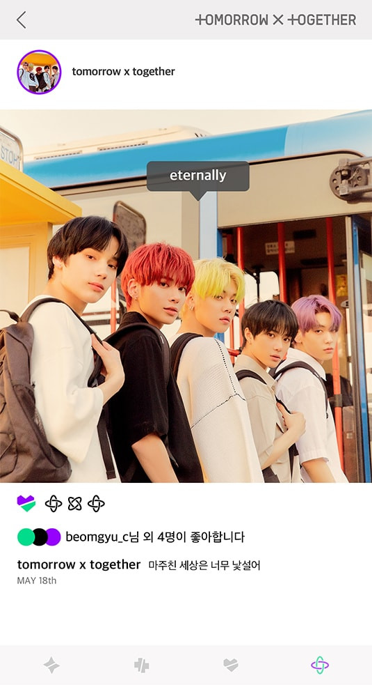 TXT tung teaser thứ 2 cho MV mới: Nhan sắc đỉnh, nhạc bắt tai