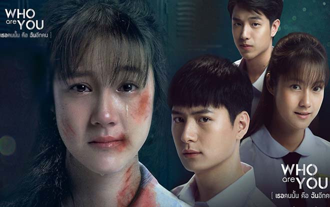 'Who Are You (Thai Ver)' -  Phiên bản lãng mạn hiện thực, đầy tăm tối đến từ xứ chùa Vàng Ảnh 2