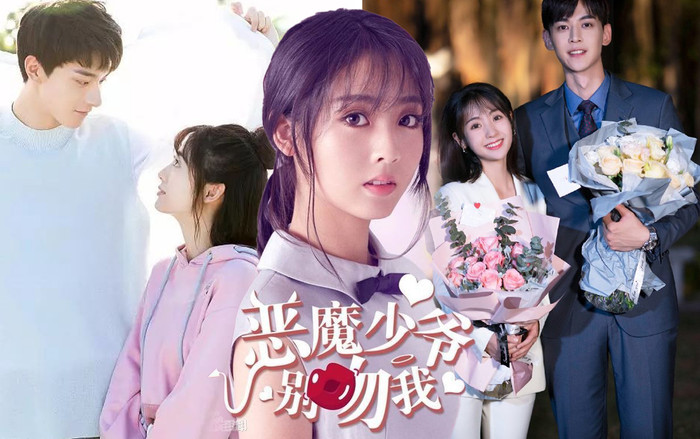 Hình Phi - cô gái kim cương trong đại dương đóng cặp cùng những chàng trai cao ráo Ảnh 2