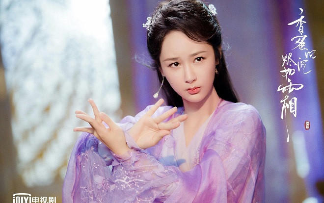 Những ngôi sao không đủ đẹp để đóng vai mỹ nhân: Dương Tử đứng đầu! Ảnh 2