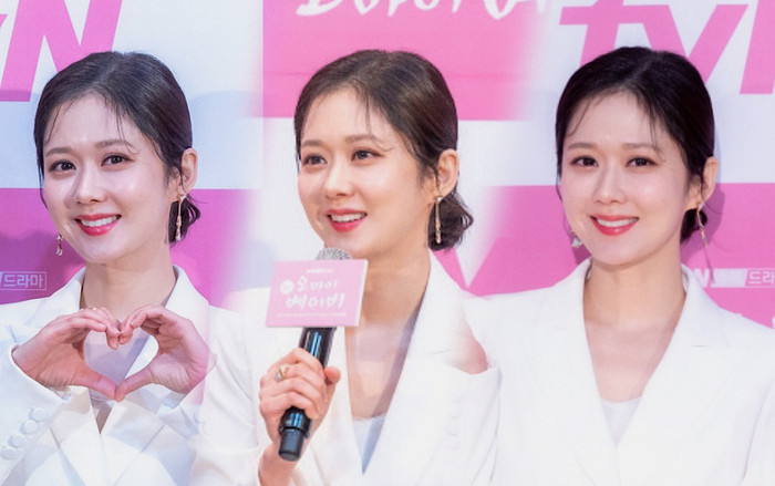 'Ma cà rồng' Jang Nara tiết lộ lý do chưa kết hôn dù sắp 40 tuổi: 'Người ấy là ai?' Ảnh 2