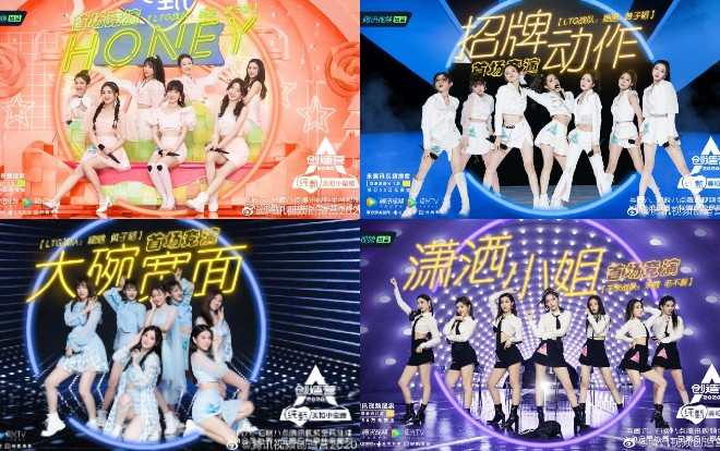 'Sáng tạo doanh 2020': Ngô Diệc Phàm lần đầu thưởng thức 'Bát mỳ lớn' phiên bản nữ Ảnh 2