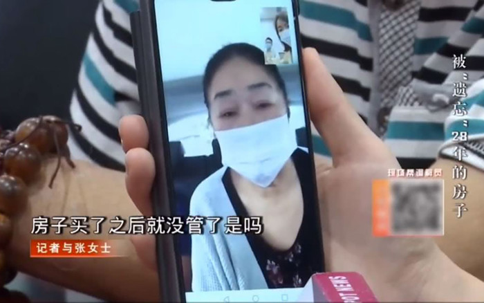 Chi tiền tỷ mua nhà, 28 năm sau người phụ nữ mới nhớ tới sự tồn tại của ngôi nhà Ảnh 2