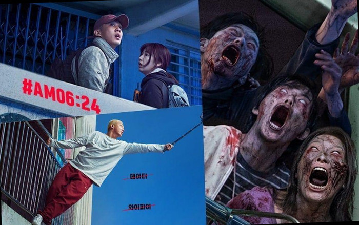 Phim '#ALIVE' tung poster đầu tiên: Park Shin Hye và Yoo Ah In bị lũ zombie hung hãn truy đuổi Ảnh 2