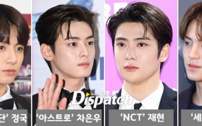 Dispatch đưa tin BTS Jungkook, Cha Eunwoo, NCT Jaehyun và SEVENTEEN Mingyu đi bar ở Itaewon trong thời gian cách li xã hội Ảnh 2