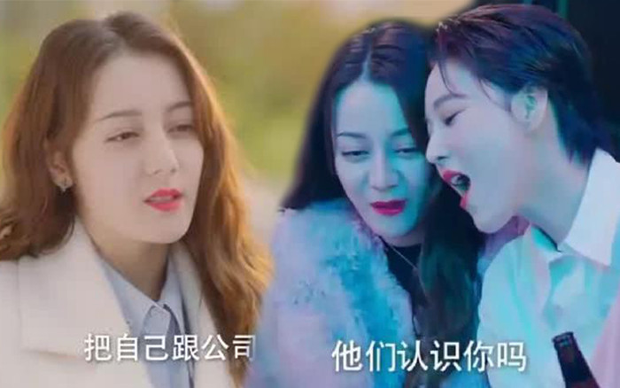 Xui xẻo như Địch Lệ Nhiệt Ba: Phim mới bị dìm nhan sắc, phốt lớn của nam chính liên lụy lấn át cả danh tiếng Ảnh 2