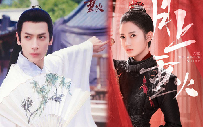 Dân mạng bàn luận về phim 'Nguyệt thượng trọng hỏa': Muốn ưu thương có ưu thương, muốn sắc bén có sắc bén Ảnh 2