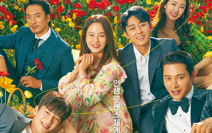 Song Ji Hyo có 'số hưởng' khi một mình cân 4 trai đẹp trong phim mới của đài JTBC Ảnh 2