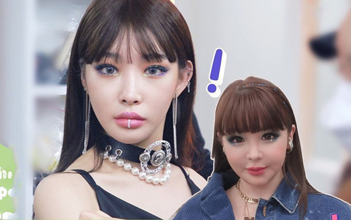 Knet 'giật mình' cứ ngỡ nhìn thấy Park Bom trong MV của…Chungha Ảnh 2