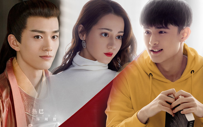 Những người quen lịch kiếp từ ‘Chẩm thượng thư’ sang ‘Hạnh phúc trong tầm tay’ Ảnh 2