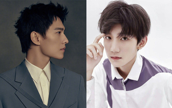 BXH độ hảo cảm của phái mạnh dành cho nam minh tinh Hoa Ngữ: Vương Nguyên bị ghẻ lạnh, Dương Dương được yêu thích nhất Ảnh 2