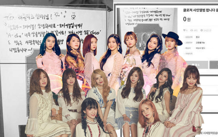 Thực hư chuyện album Oh My Girl tặng độc quyền cho Lovelyz bị rao bán trên chợ đồ cũ Ảnh 2