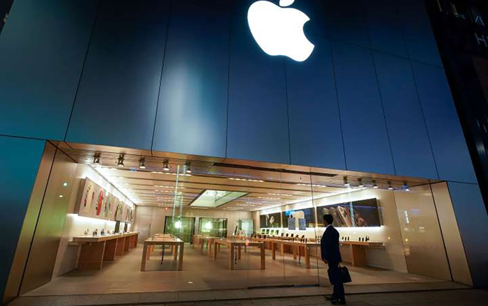 Apple Store ở Nhật Bản mở cửa trở lại vào tuần này sau nhiều tháng đóng cửa vì COVID-19 Ảnh 2