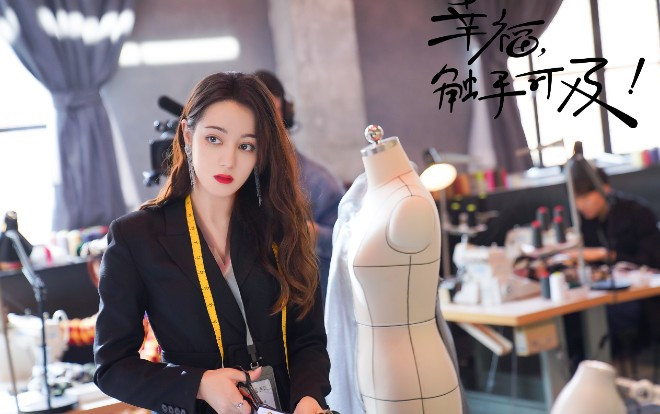 'Hạnh phúc trong tầm tay' phát sóng được 7 ngày: Địch Lệ Nhiệt Ba có thêm một lượng fans lớn, 5 ngày liên tiếp đứng đầu BXH Ảnh 2