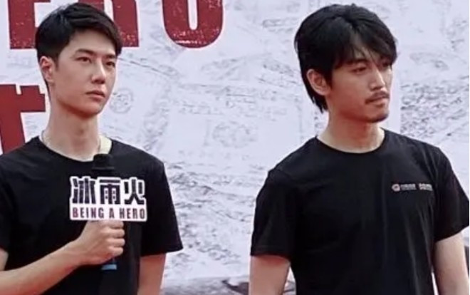 'Băng vũ hỏa' khai máy: Vương Nhất Bác tóc ngắn mát mẽ, Trần Hiểu thoát cảnh 'ông chú phát tướng' Ảnh 2