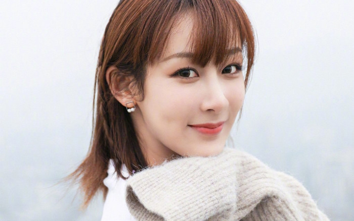 Dương Tử được dân mạng bình chọn trở thành Nữ thần Kim ưng 2020 Ảnh 2