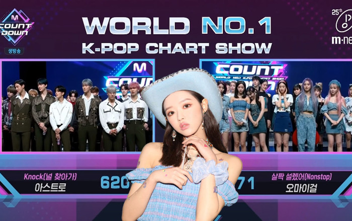 YooA (Oh My Girl) bị chê kém duyên khi nhắc đến ASTRO trong bài phát biểu chiến thắng trên show âm nhạc Ảnh 2