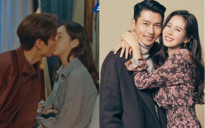 'Nụ hôn cổ' của Lee Min Ho và Kim Go Eun lên top thịnh hành - Hyun Bin và Son Ye Jin đứng đầu danh sách bầu chọn Baeksang lần thứ 56 Ảnh 2