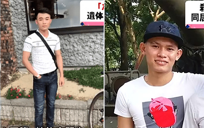 Vụ vứt xác thực tập sinh người Việt dưới cống ở Nhật: Hung thủ nhận tội nhưng phủ nhận có ý định giết người Ảnh 2