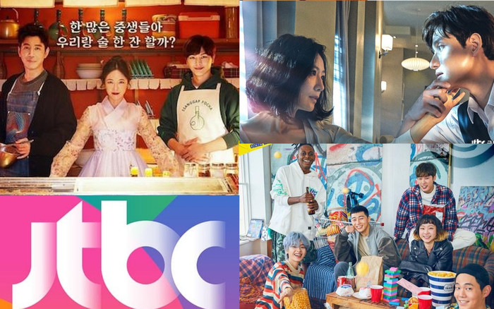 Một năm ăn nên làm ra của JTBC: Liệu Mystic Pop - Up Bar có đủ sức đạp đổ thành tích của Tầng lớp Itaewon và Thế giới hôn nhân không? Ảnh 2