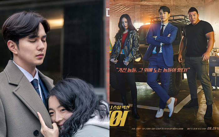 7 tựa phim hấp dẫn và đáng xem thể loại giật gân của Hàn Quốc giai đoạn 2018-2020 Ảnh 2