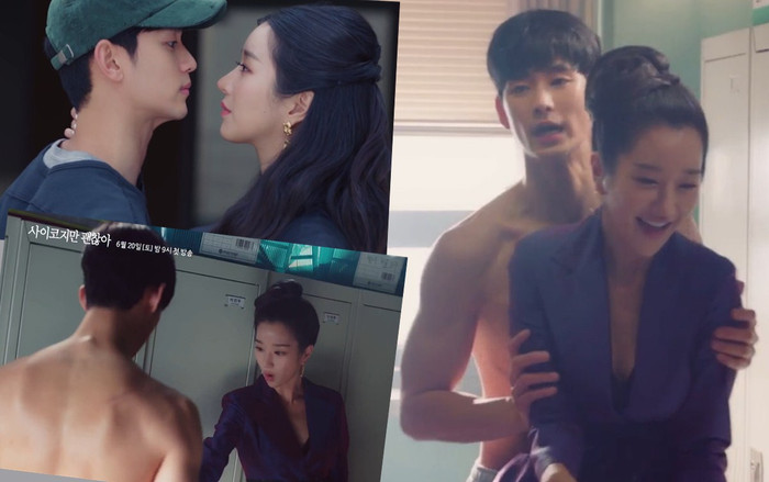 Phim Psycho But It’s Okay tung teaser 'cực xịn': Son Ye Ji rớt liêm sỉ khi đòi 'sờ múi' Kim Soo Hyun Ảnh 2