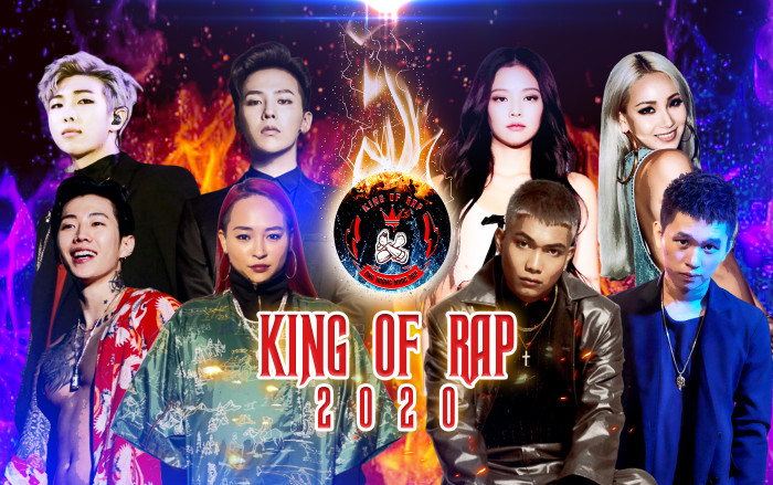 King Of Rap - Ông hoàng nhạc Rap: Tìm kiếm Rapper ngôi sao hay show 'Battle diss nhau' cực gắt? Ảnh 2