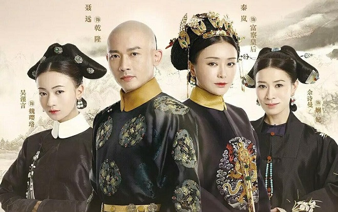 'Chân Hoàn truyện' và 'Diên Hi công lược' là 2 trong số 5 phim Hoa ngữ 2010s được khán giả quốc tế mê mẩn Ảnh 2