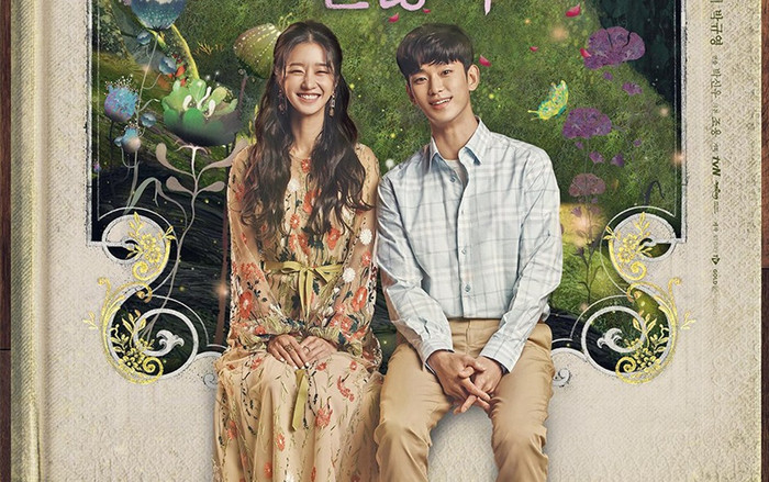 Phim 'Psycho But It’s Okay' tung poster đẹp như cổ tích: Kim Soo Hyun tựa hoàng tử, Seo Ye Ji tựa công chúa Ảnh 2