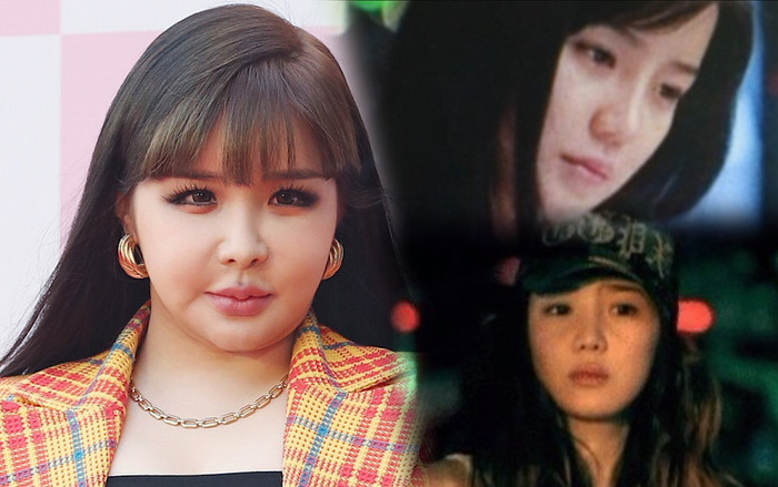 Từ idol vạn người mê đến 'quái vật thẩm mỹ', Park Bom (2NE1) khiến Knet ngậm ngùi xót thương Ảnh 2