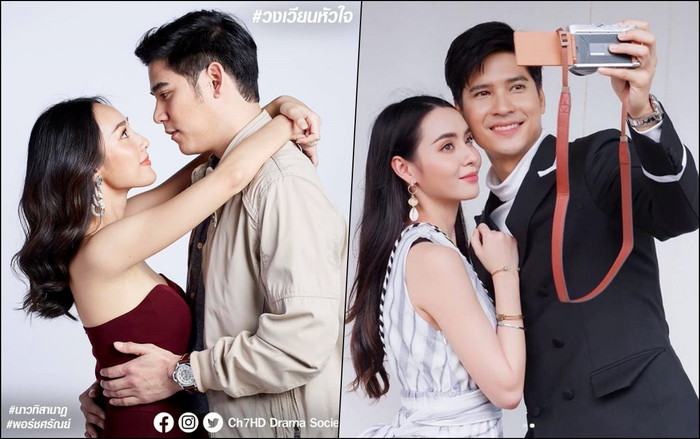 5 bộ phim truyền hình mới của đài 7 Thái Lan: Loạt phim làm lại liệu có vượt qua thành công của phiên bản gốc? Ảnh 2