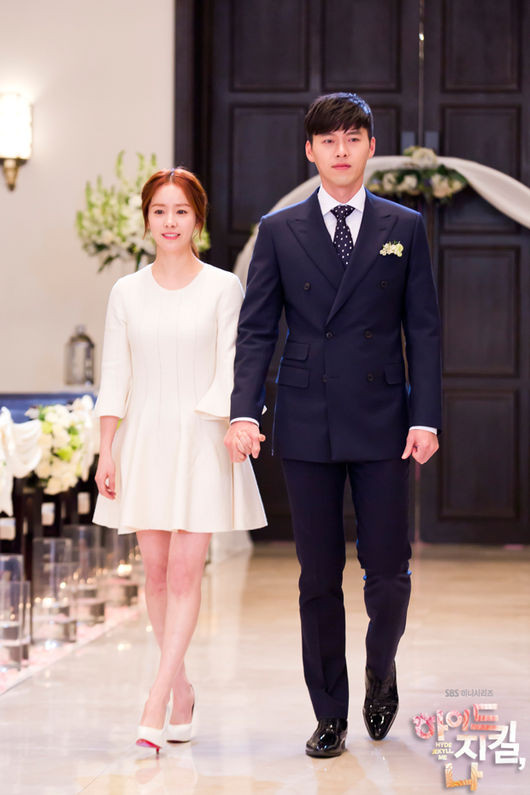 Không phải Son Ye Jin, Han Ji Min mới là người có tướng phu thê với Hyun Bin Ảnh 4