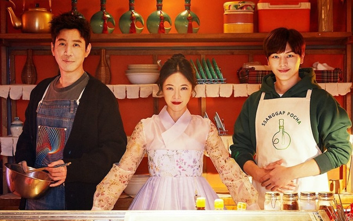 Fan 'Quán rượu bí ẩn' chú ý: Han Kang Bae (Yook Sungjae) vừa tung OST cực 'xiêu lòng' cho bộ phim đây này… Ảnh 2