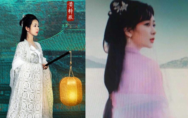 Ảnh leak của Dương Tử trên phim trường 'Thanh trâm hành' nhìn nét hơn cả poster, nhưng có người chỉ ra là ảnh ghép Ảnh 2